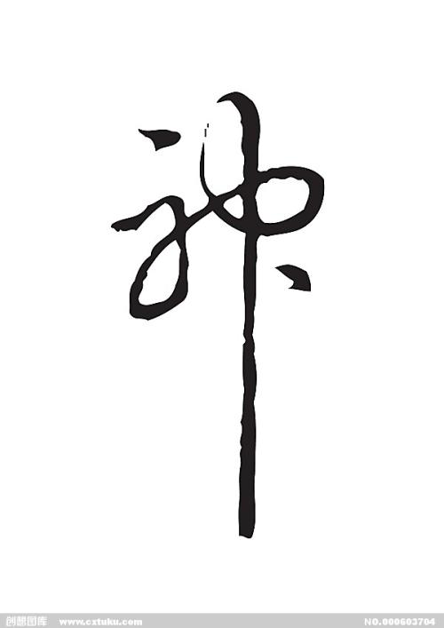 特兰西瓦尼亚大学Businessdiploma